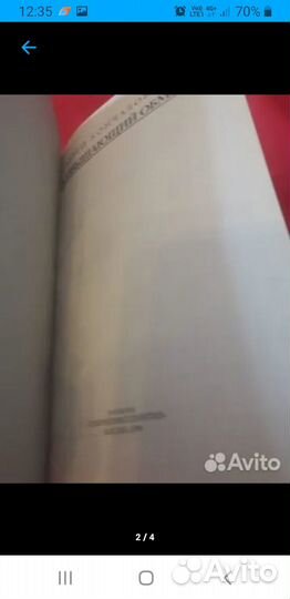 А.Кончаловский.Низкие истины.Возвышающий обман