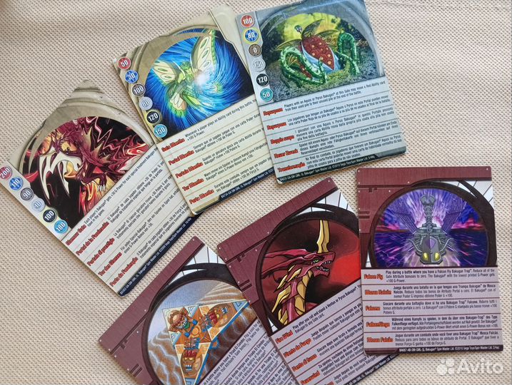 Карточки Бакуган Bakugan