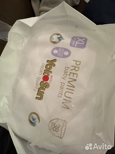 Подгузники yokosun xl