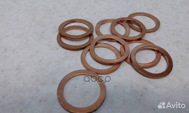 Сальник пробки маслосливного отверстия 0,1 4170