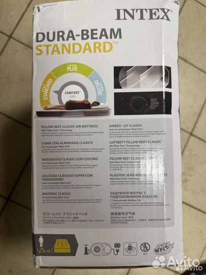 Надувной матрас intex 99 х 1.91 х 25 с насосом