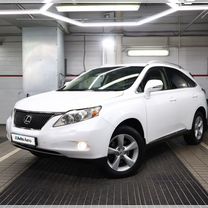 Lexus RX 2.7 AT, 2011, 127 000 км, с пробегом, цена 2 255 000 руб.