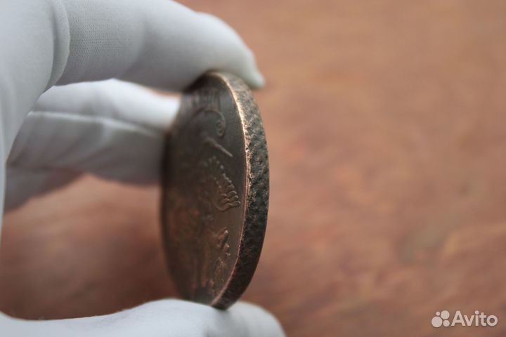 5 Копеек 1781 года Екатерина II в Твери