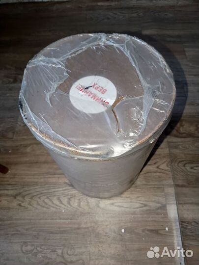 Смазка литол 24