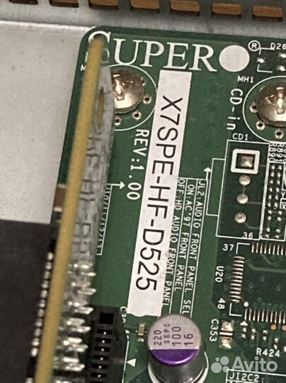 Сервер Supermicro 502-2 1U