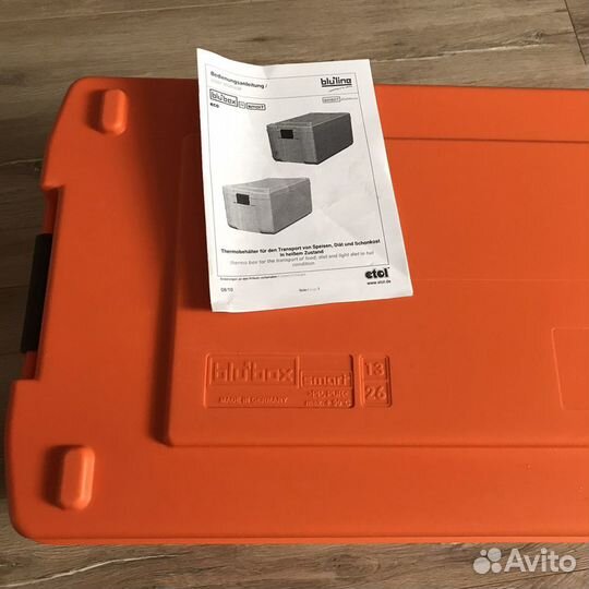 Термопот новый