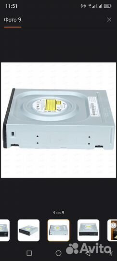 Super Multi DVD Writer Модель : GH24nsd5