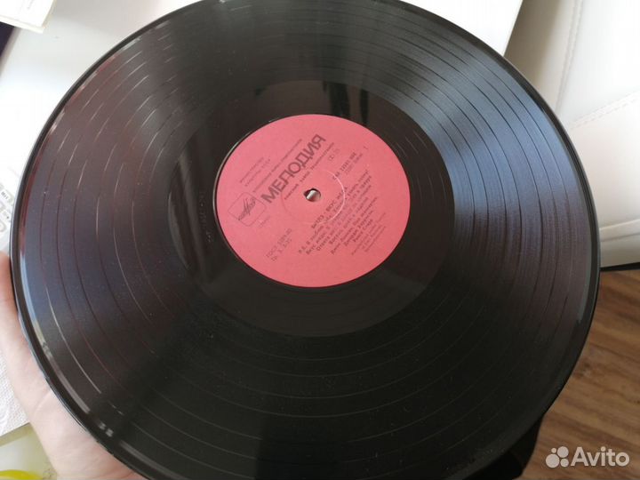 Виниловые пластинки