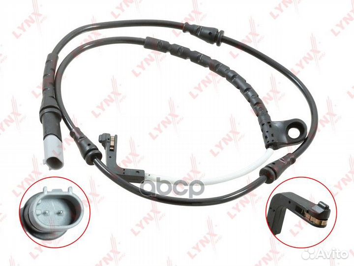 Датчик износа тормозных колодок перед прав/ле