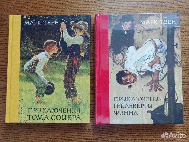 Детские книги. Новые