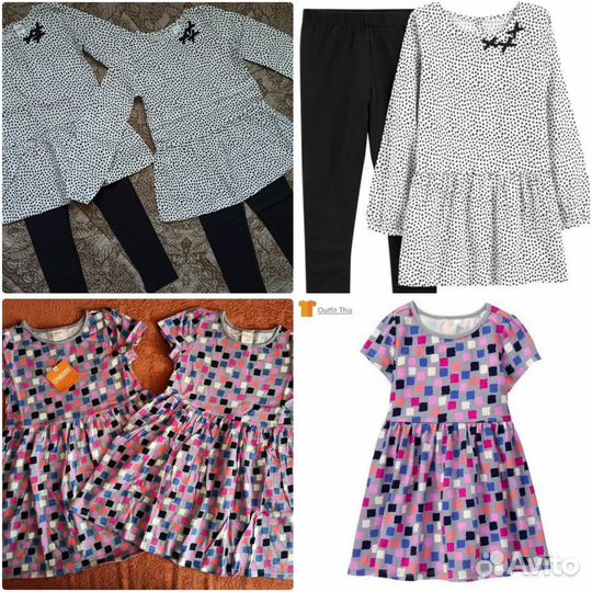 Новая фирменная одежда для девочек двойняшек