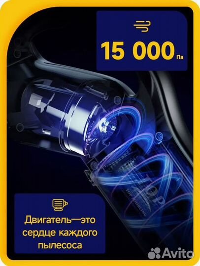 Пылесос deerma dx700 новый