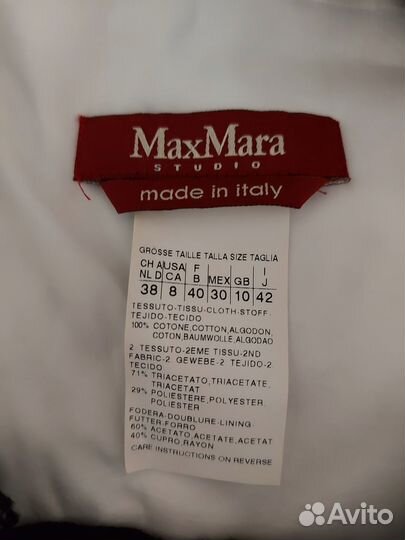 Новое платье max mara оригинал