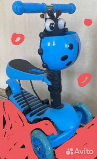 Самокат беговел 3 в 1