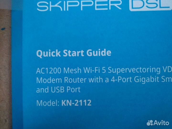 Wifi роутер keenetic