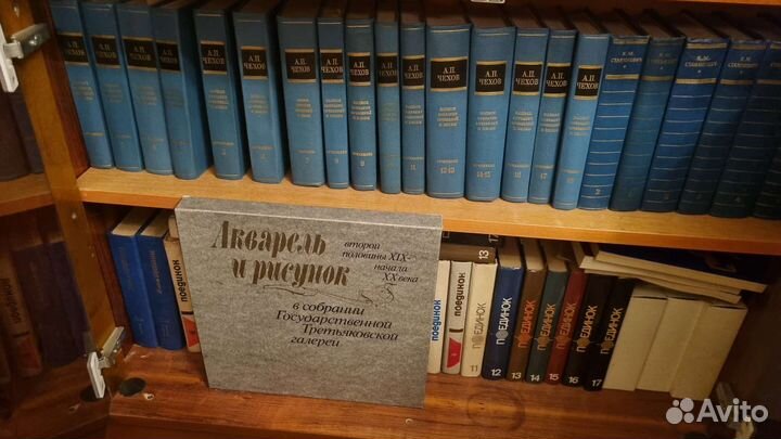 Собрания сочинений в идеале