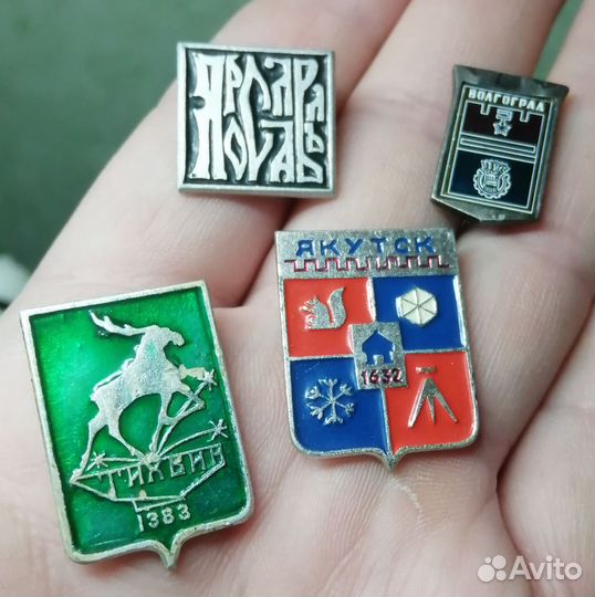 Значки СССР