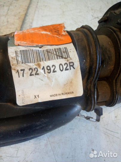 Горловина Renault Duster 1 2010