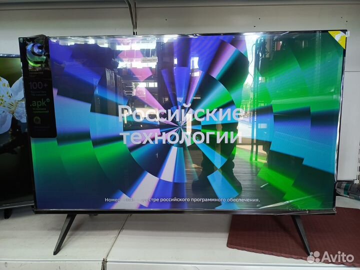 Телевизор SMART tv sber 43 sdx-43f2120b