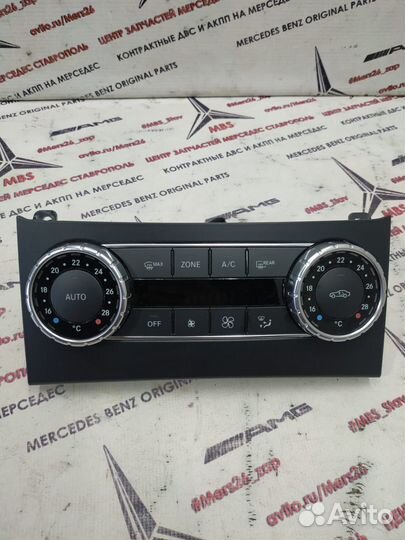 Блок климата w204 Mercedes
