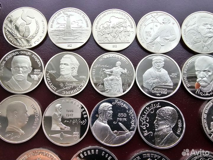 Юбилейные монеты СССР Олимпиада 80 к-кт отборные