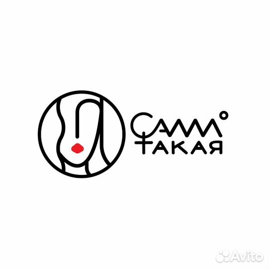 Парикмахер стилист