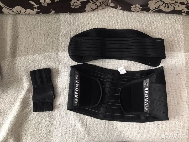 Пояс для беременных