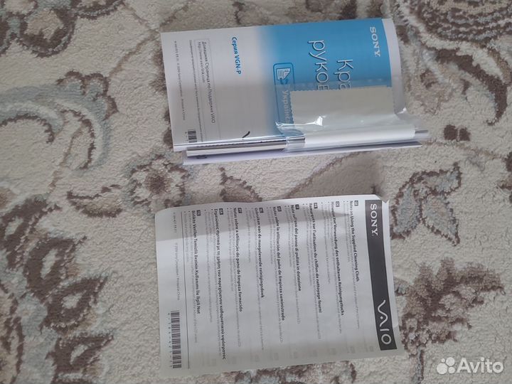 Ноутбук Sony VGN-P39VRL/Q