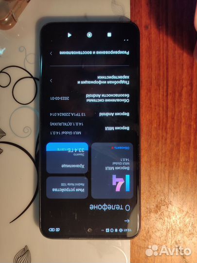 Xiaomi Redmi Note 10S, 6/128 ГБ
