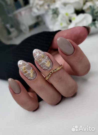 Маникю Педикюр