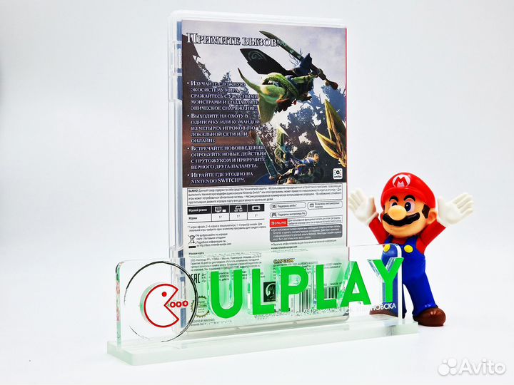 Monster Hunter – Rise (Nintendo Switch)