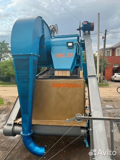 Зерноочиститель Воронежсельмаш ОВС-25, 2024