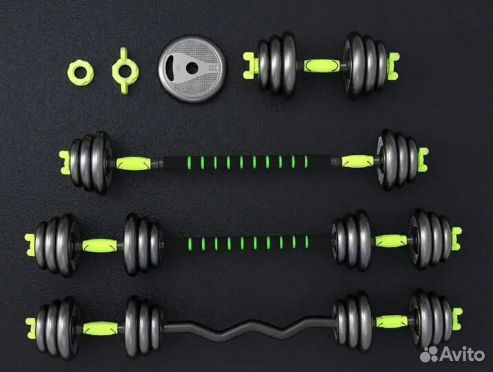 Гантели разборные 4 в 1 вес 20кг