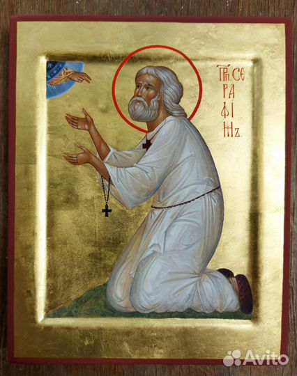 Икона святого Серафима Саровского
