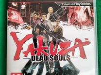 Игра для ps3 Yakuza Dead Souls