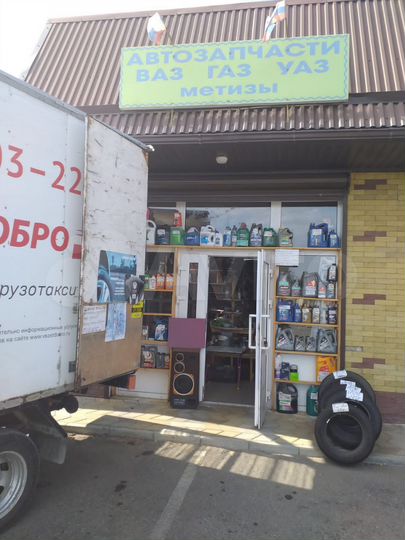 Торговая площадь, 37.9 м²