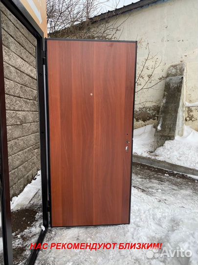 Качественная дверь металлическая в дом