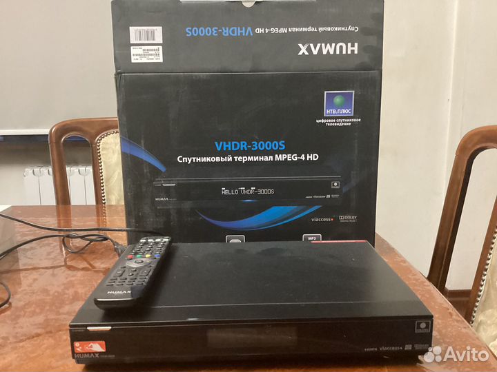 Спутниковый ресивер Humax vhdr-3000S mpeg-4 HD