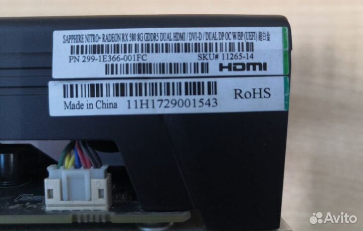 Видеокарту Sapphire Radeon RX 580 nitro+ 8GB