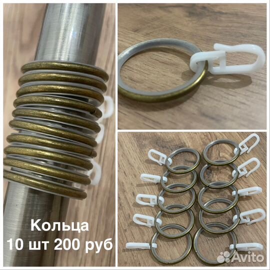 Карнизы металлические двухрядные бронза