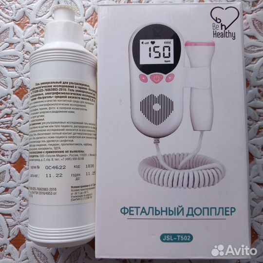 Фетальный допплер для беременных