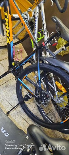 Горный велосипед 27.5