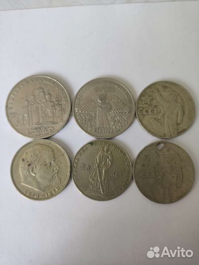 5р-1985, 3р-1989, 1р-1970, 1р-1965, 1р-1967