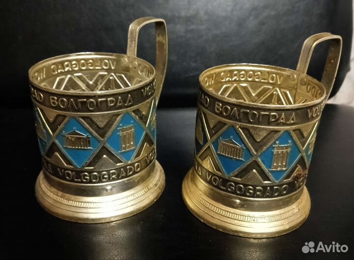 Подстаканник СССР