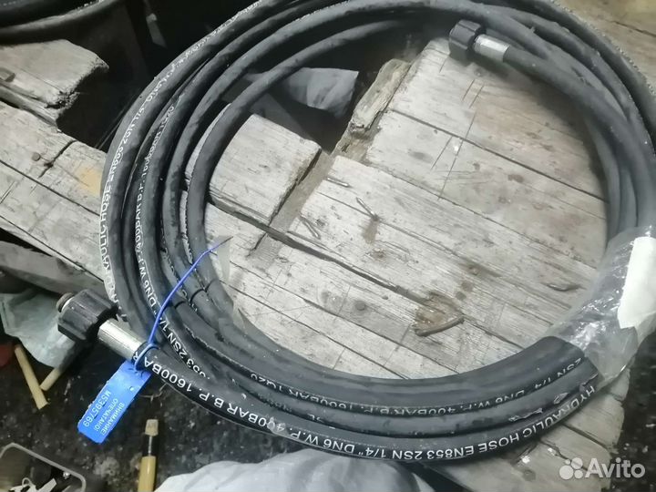 Шланг высокого давления karcher