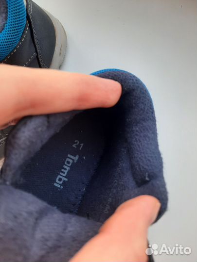 Ботинки демисезонные для мальчика 21