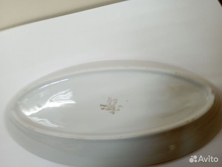 Блюдо сервировочное, селедочница, винтаж, Корея