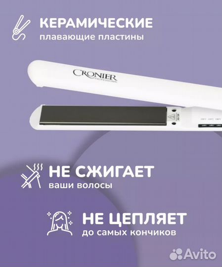 Матрас топпер 130/200