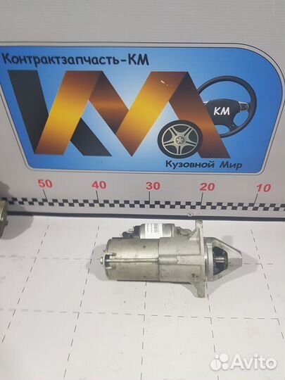 Стартер Chevrolet Cruze