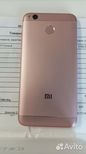 Xiaomi Redmi 4X, 3/64 ГБ